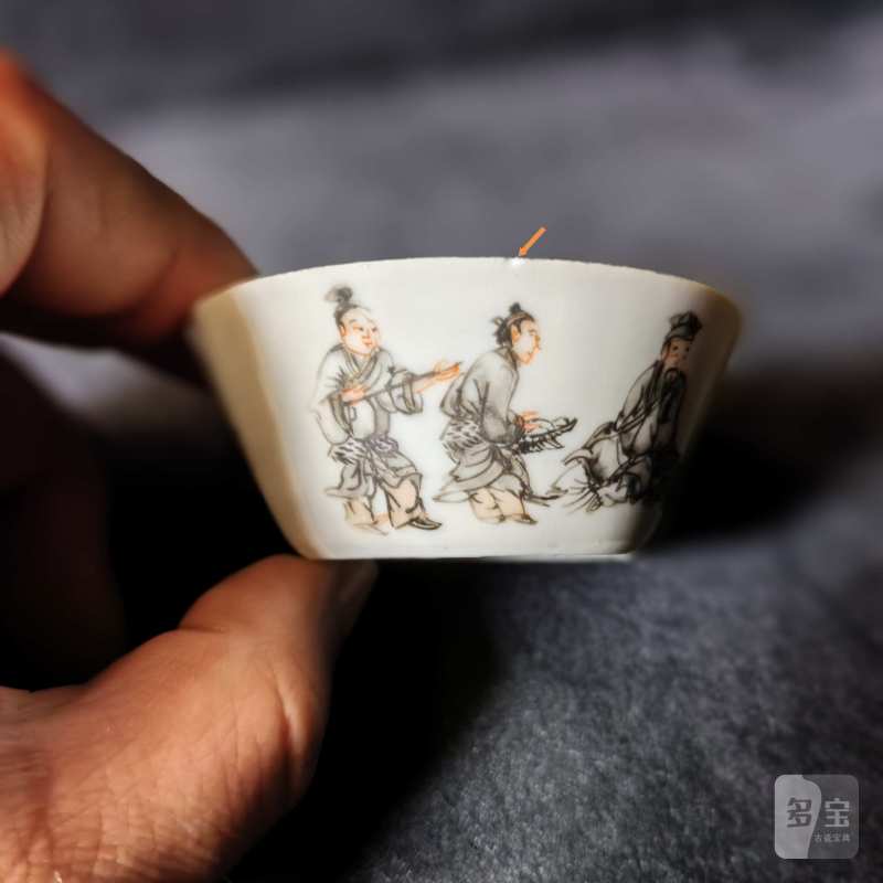 清雍正 墨彩人物故事图马蹄杯一组四件 - 图27
